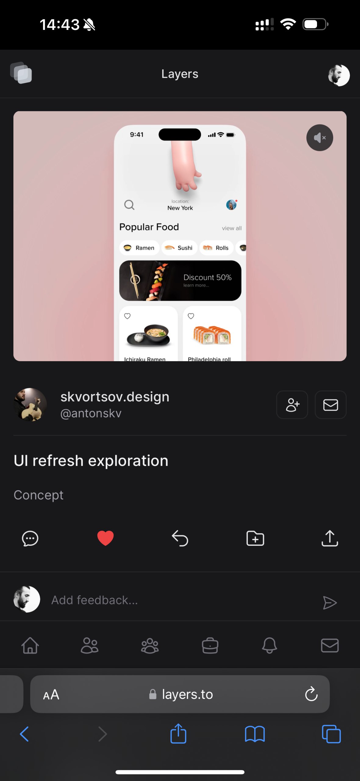 Запустился Layers.to на замену пивотнувшемуся Dribbble. Тут как в старые добрые. И вы пос…, медиа 2