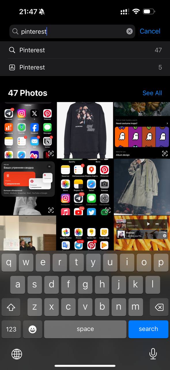 Стандартное приложение Photos на iOS умеет искать по интенту приложения из которого было…