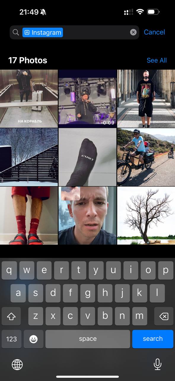 Стандартное приложение Photos на iOS умеет искать по интенту приложения из которого было…, медиа 5