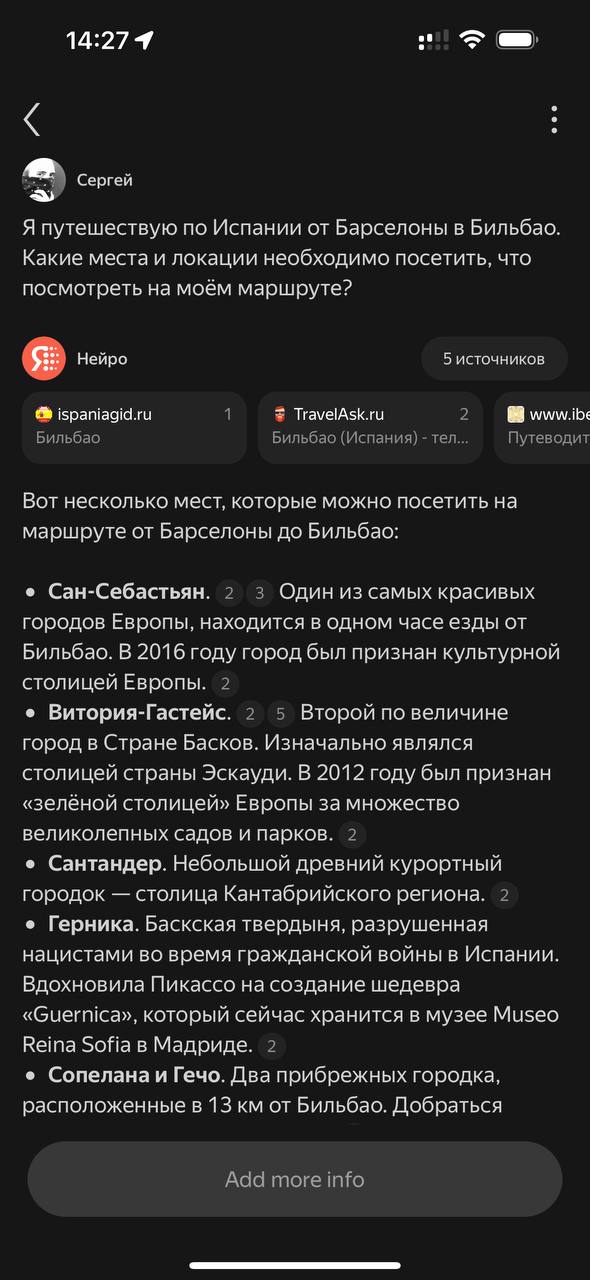 Яндекс скопировал Arc Browser, а Google ждёт скорый провал по мнению аналитиков. Он слишк…, медиа 2