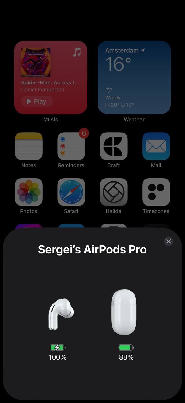 В iOS 17 сценарий взаимодействия с устройствами наконец-то получит тёмную тему. Интересно…