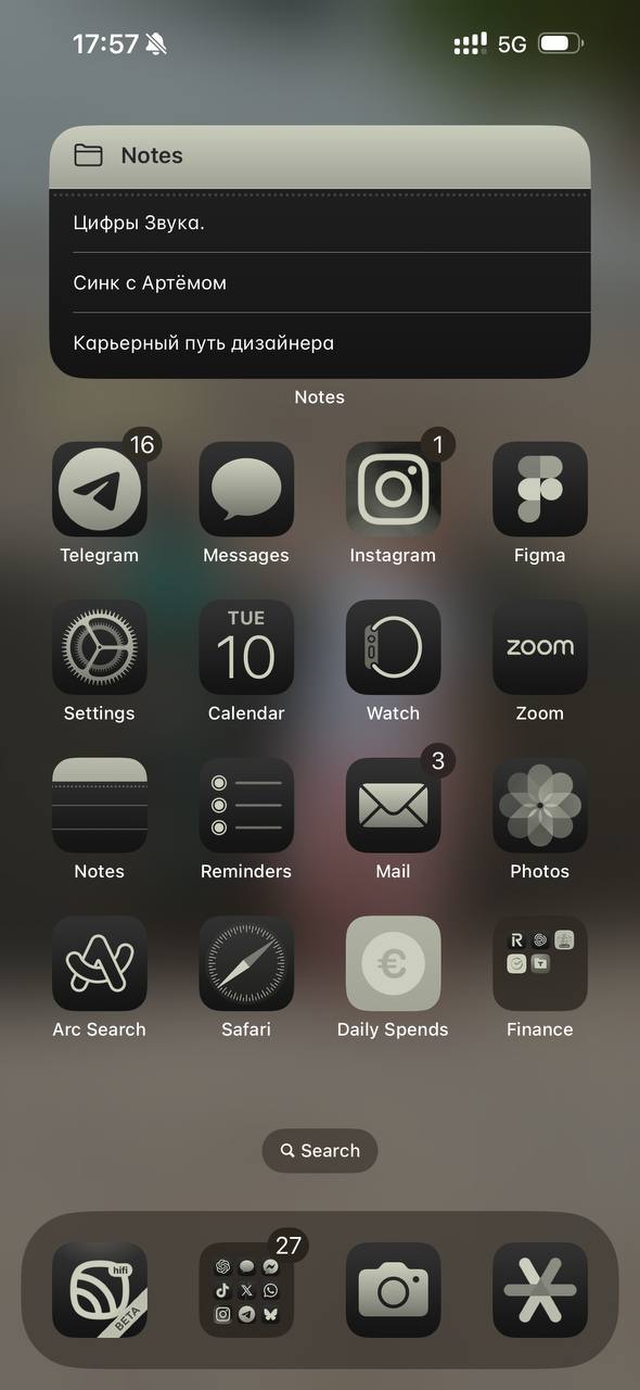 iOS 18 официально вышла. Теперь можно накрутить себе красоты на домашних экранах. Уже сде…, медиа 2