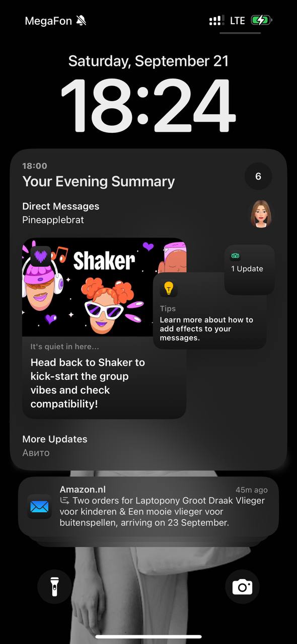 Apple Intelligence потихоньку подтягивается в iOS 18.1 beta Вот так работает выявление гл…