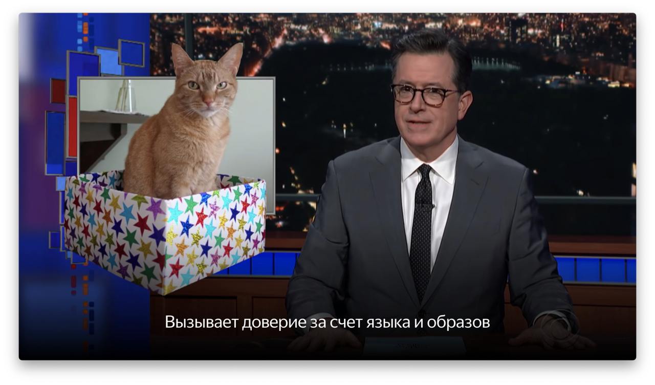 Будущее не наступает одним днём. Будущее наползает медленно, тягуче, как северный рассвет…, медиа 7