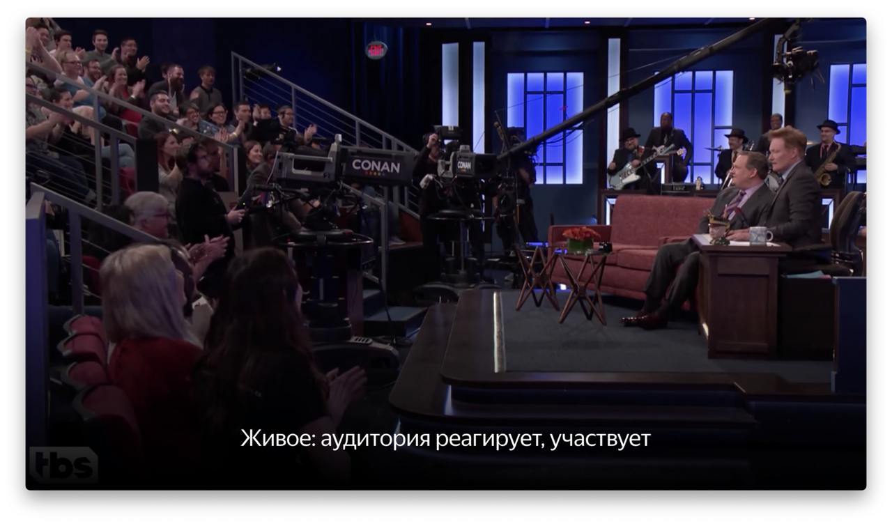Будущее не наступает одним днём. Будущее наползает медленно, тягуче, как северный рассвет…, медиа 8