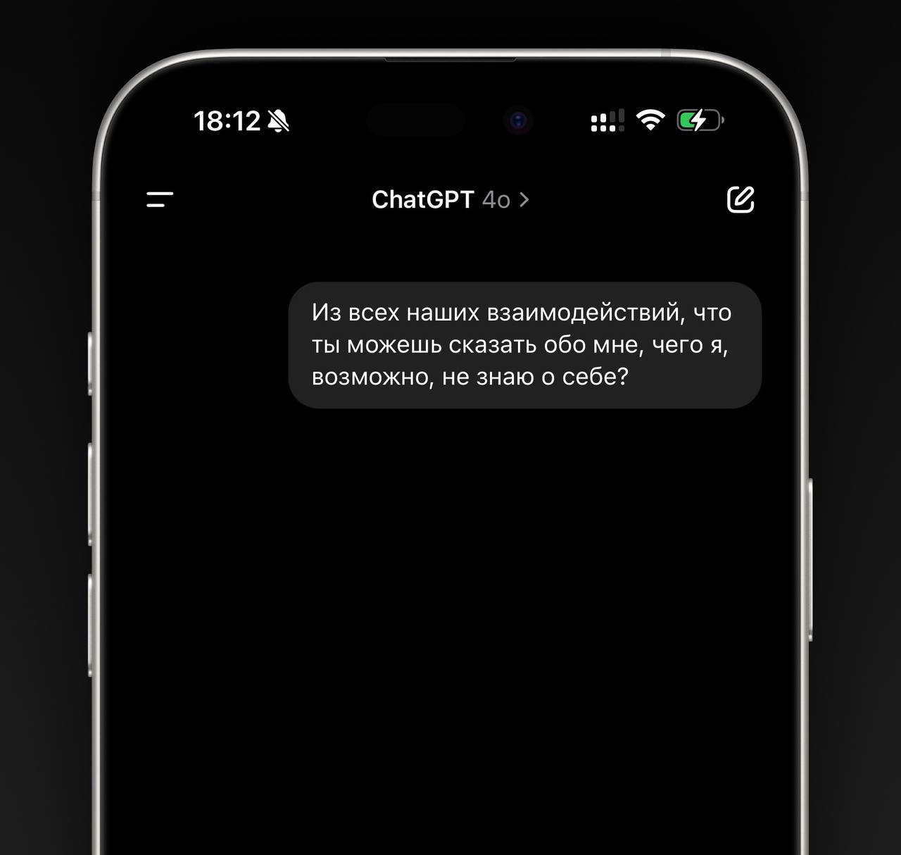 Чувствуешь потерянность и одиночество. Нуждаешься в поддержке? Тебя никто не любит? Выпей…