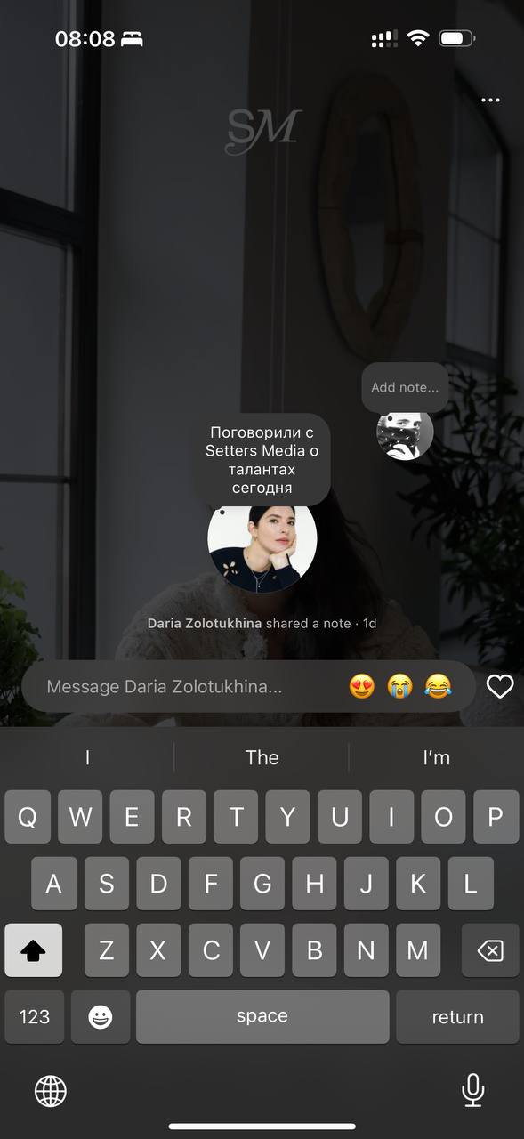В продолжение темы: а автор подсвечивается с заметкой и микро-онбординг-объяснение в заме…, медиа 3