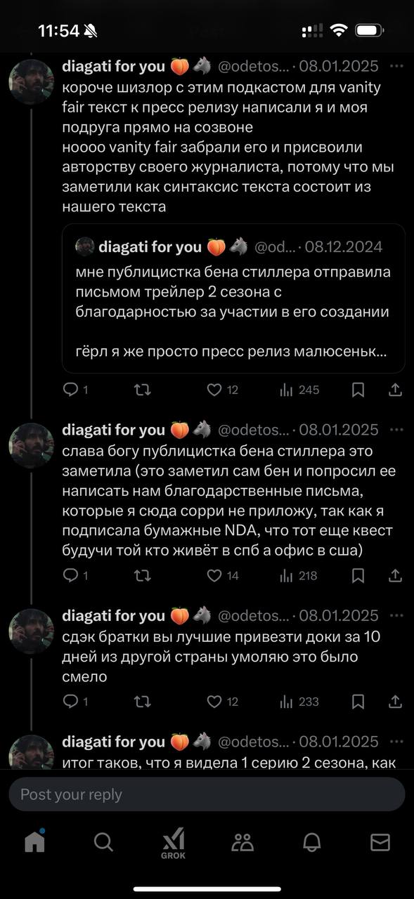 Severance Главный сериал, который нужно смотреть дизайнерам. ТЛДР - Это красиво - Тим Кук…, медиа 7