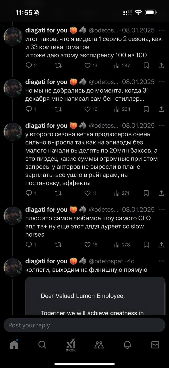 Severance Главный сериал, который нужно смотреть дизайнерам. ТЛДР - Это красиво - Тим Кук…, медиа 8