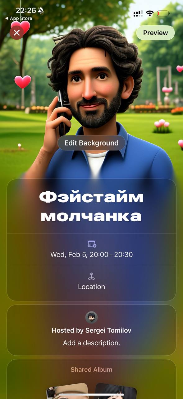 Есть инвайт в Invites? Инвайт в инвайтс не нужен. Новое приложение от Apple доступно всем…, медиа 6