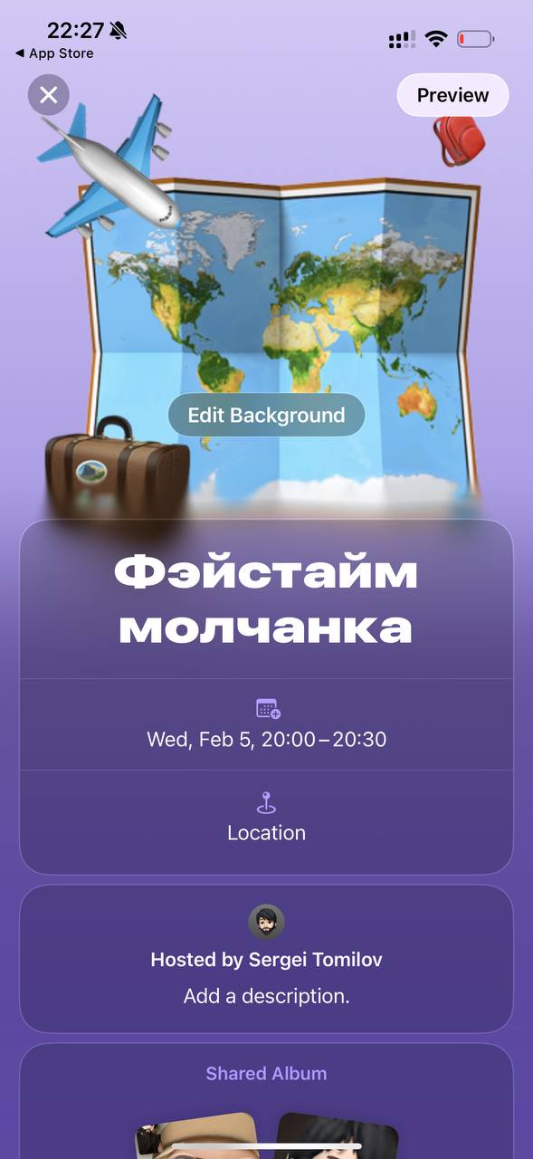 Есть инвайт в Invites? Инвайт в инвайтс не нужен. Новое приложение от Apple доступно всем…, медиа 7