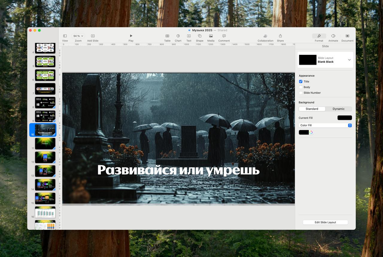 Питер Уоттс: "Вселенная не заботится о тебе. Но ты можешь адаптироваться" Лю Цысинь: "Рес…