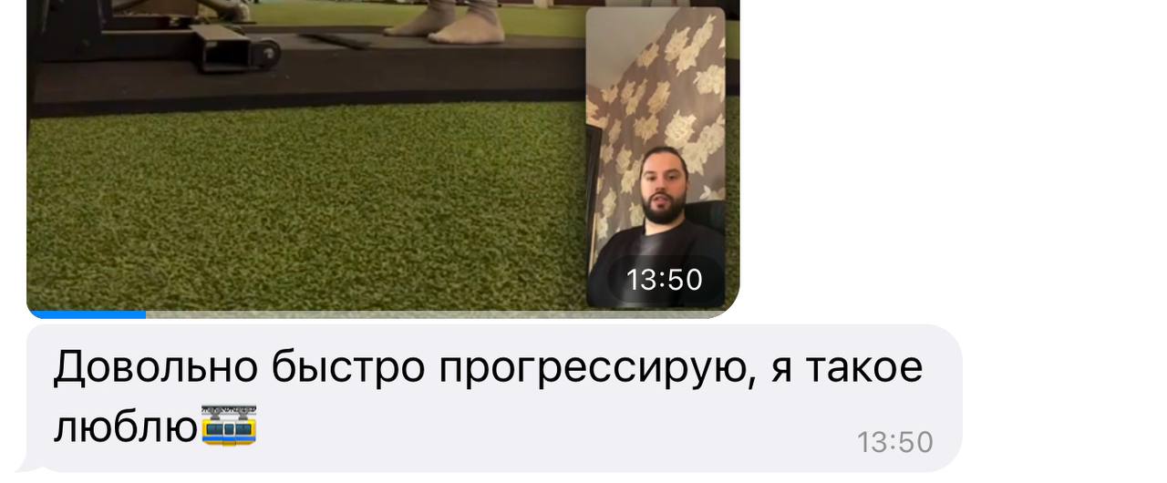 Смотри какая красота, они тонкой синей полоской показывают где ты остановился смотреть ви…