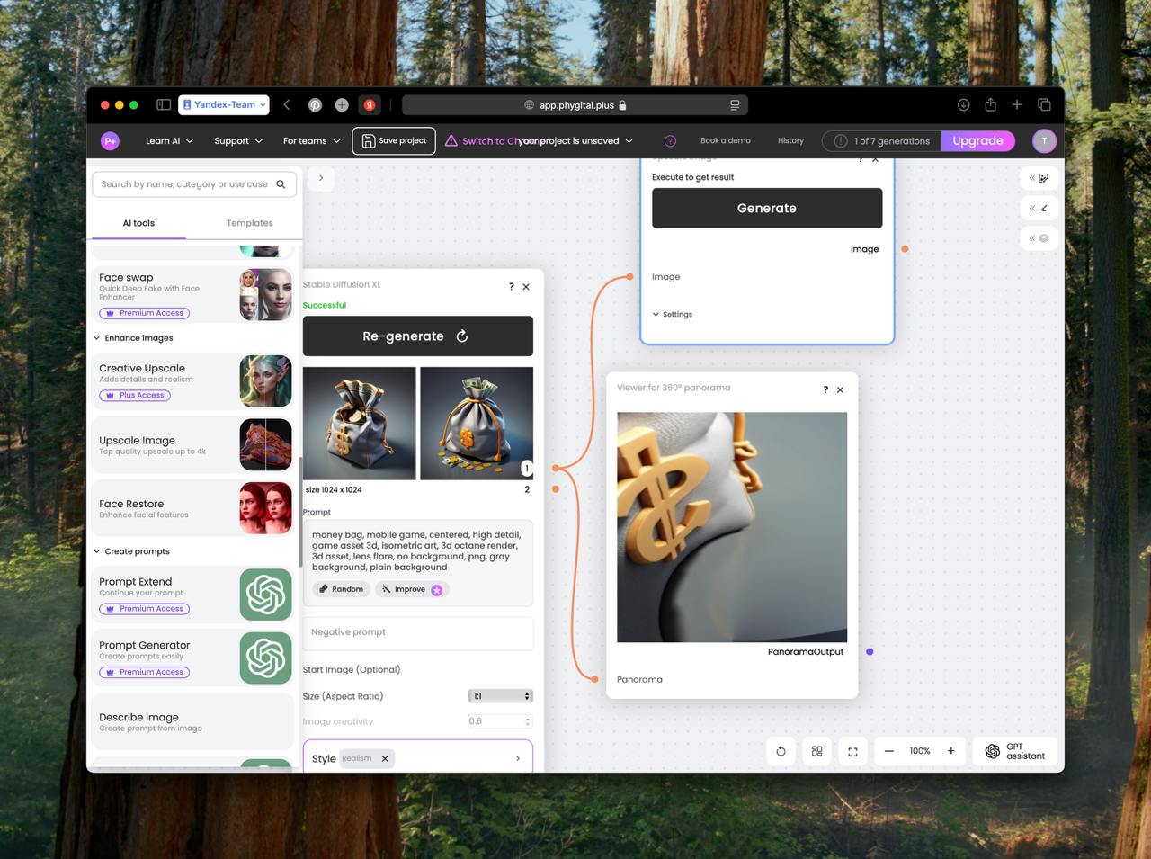 Концепция от Ben South What if Pinterest felt more like real moodboarding? Меня всё больш…, медиа 4