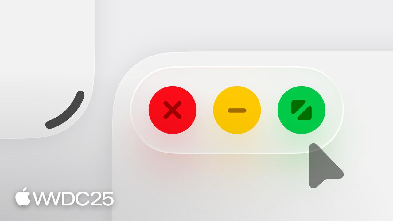 Интересная будет неделя Раздел про дизайн на сайте developer.apple.com, медиа 4