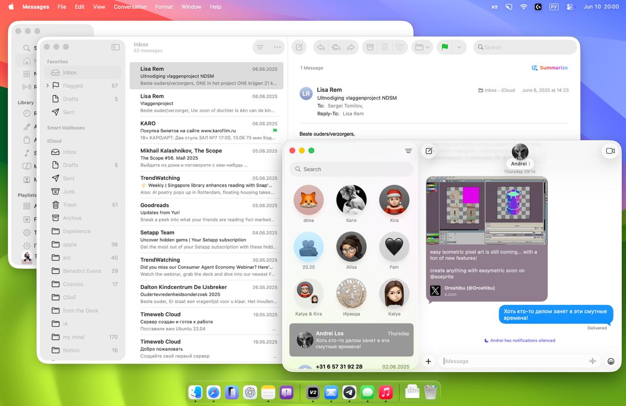 macOS Tahoe 26 Developer Beta Выглядит очень секси! Чисто, свежо. Забавно, что стеклянная…