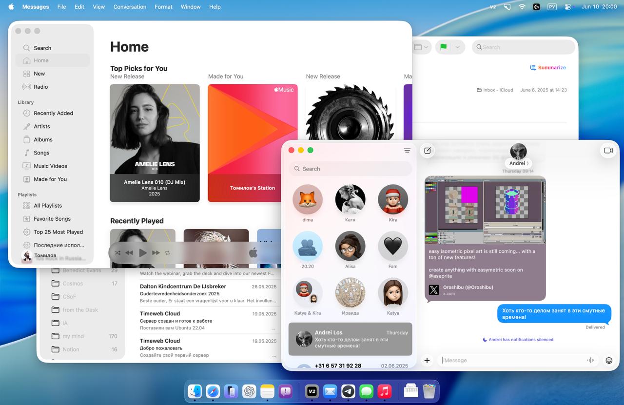 macOS Tahoe 26 Developer Beta Выглядит очень секси! Чисто, свежо. Забавно, что стеклянная…, медиа 2