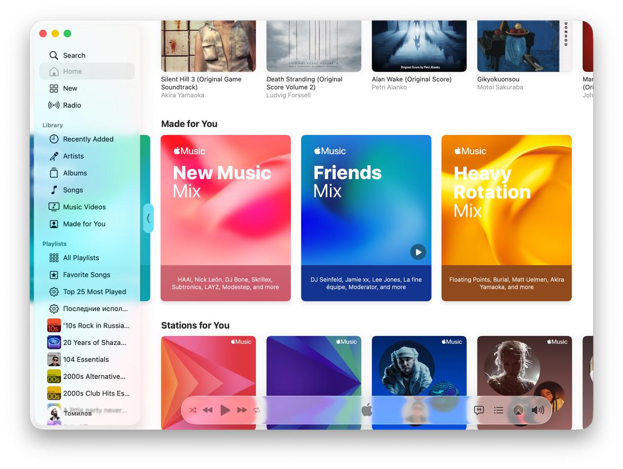 macOS Tahoe 26 Developer Beta Выглядит очень секси! Чисто, свежо. Забавно, что стеклянная…, медиа 5