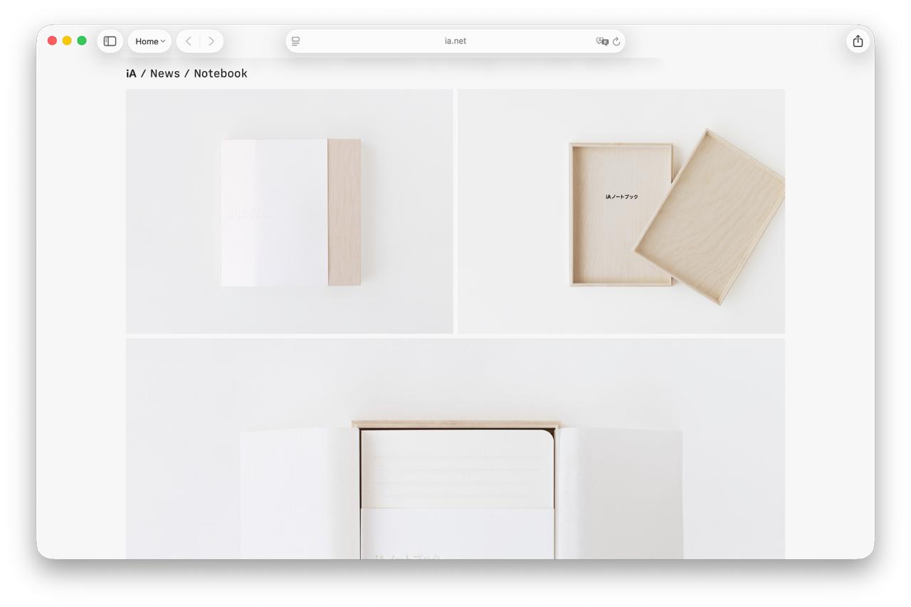 The iA Notebook has just received one of the most prestigious recognitions in design: the…, медиа 3