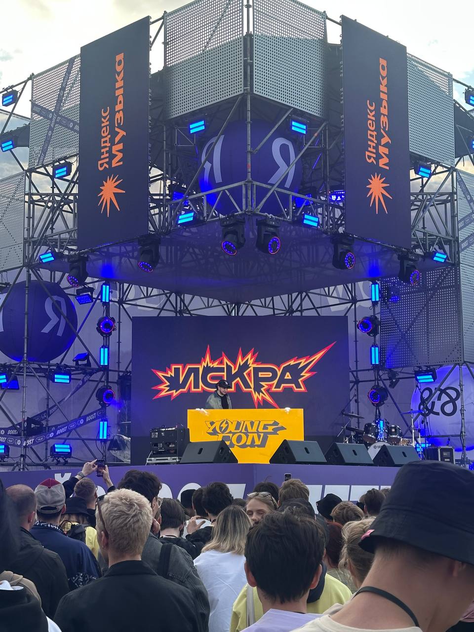 Пост от 25 июня 2025 г.