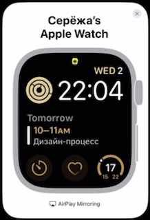 At least one day a year we fall under the sight of a soulless technological machine. And on that day, the voice of this machine is especially lifeless.