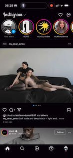 A promo in the Instagram feed can still surprise today. A vertical video stylized as two posts. And what wall is being broken here? The wall of expectations. And a sudden wow effect