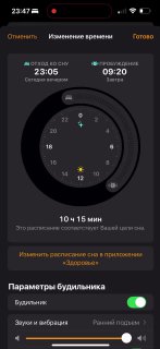 The behavior of the same interface in iOS 18 and iOS 26