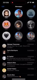 Telegram has scheduled messages, and Messages has scheduled messages. Where is there more attention to detail?
