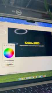 Keynote is the most technological graphic editor on the market