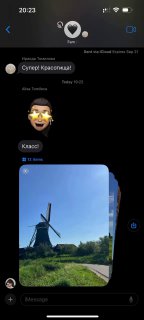 At some point, communication in Telegram turned into an unstoppable force, and I do not own a Patagonia jacket. Personal messages, work messages, work chats, and channels. No room to breathe. I moved close contacts out of Telegram, transforming it into a work tool. And life is in iMessage, in the blue bubbles.