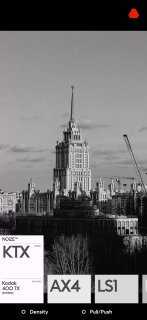 Nuevo.Tokyo released an app - a b/w film emulator AgBr