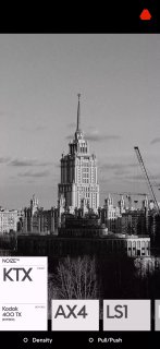 Nuevo.Tokyo released an app - a b/w film emulator AgBr