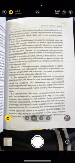 I had not noticed that in the camera, in the regular Camera App, there is an AI-based magic-driven amazing just works text recognizer.