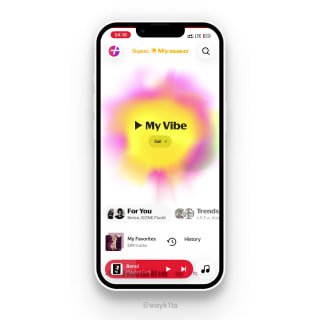 Yandex Music iOS 26 concept by @me