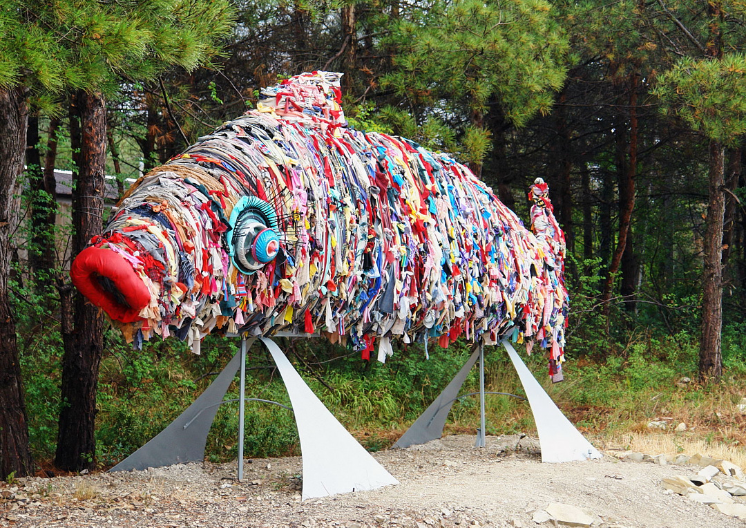 Gelendzhik White Horse Gallery