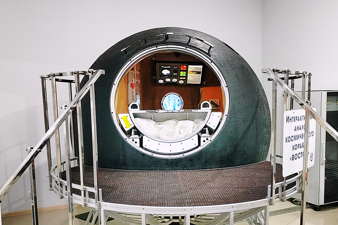 Arkhipo-Osipovka Cosmonautics Museum