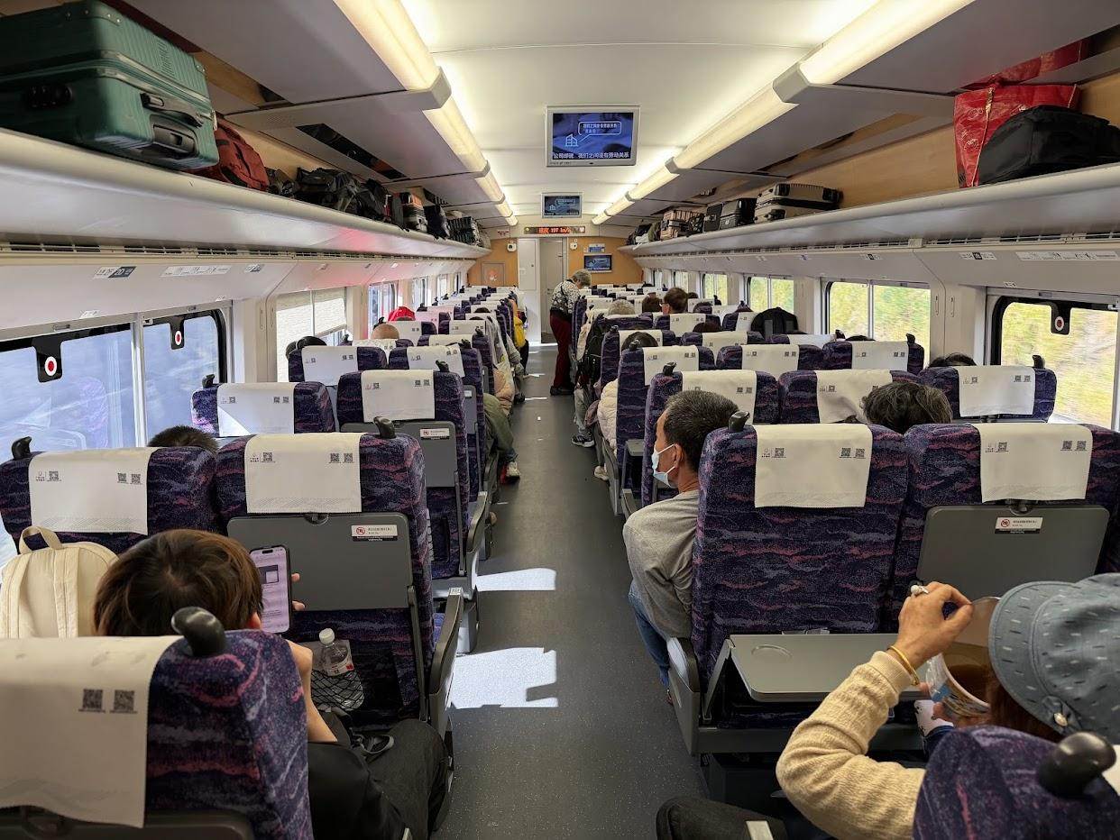 Guangzhou Yangshuo Train