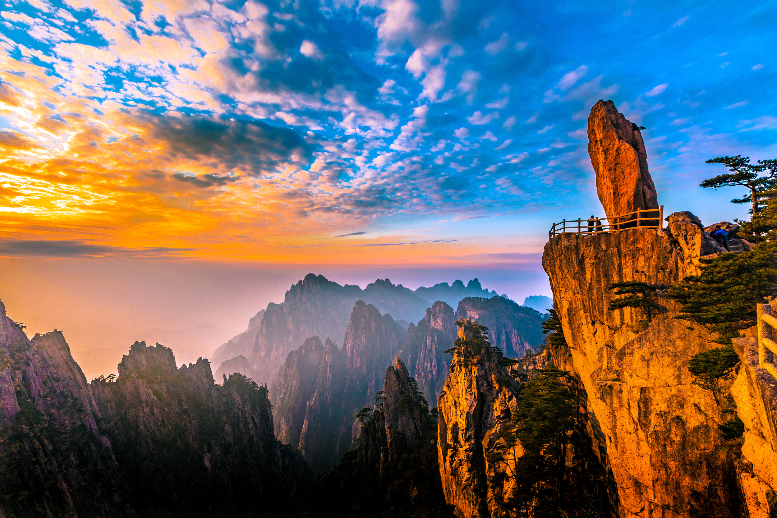 Huangshan Scenic Area cover image