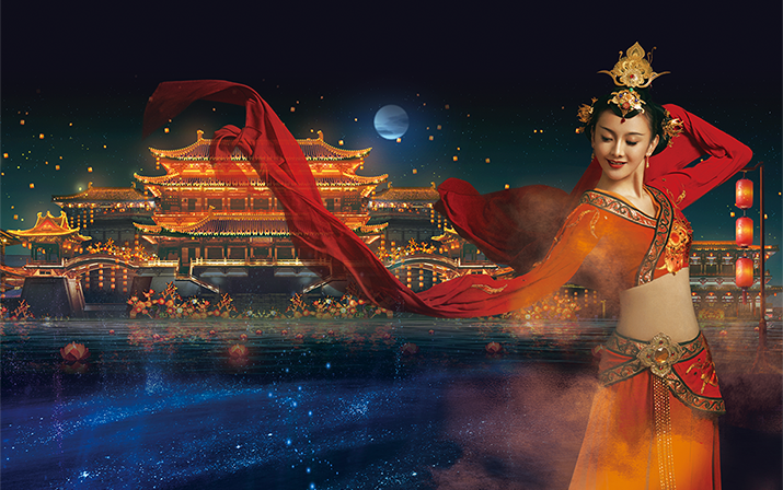 The Romantic Show of Xi'An cover image