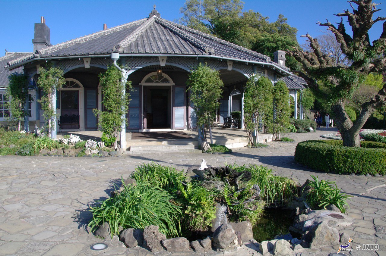 Glover Garden cover image