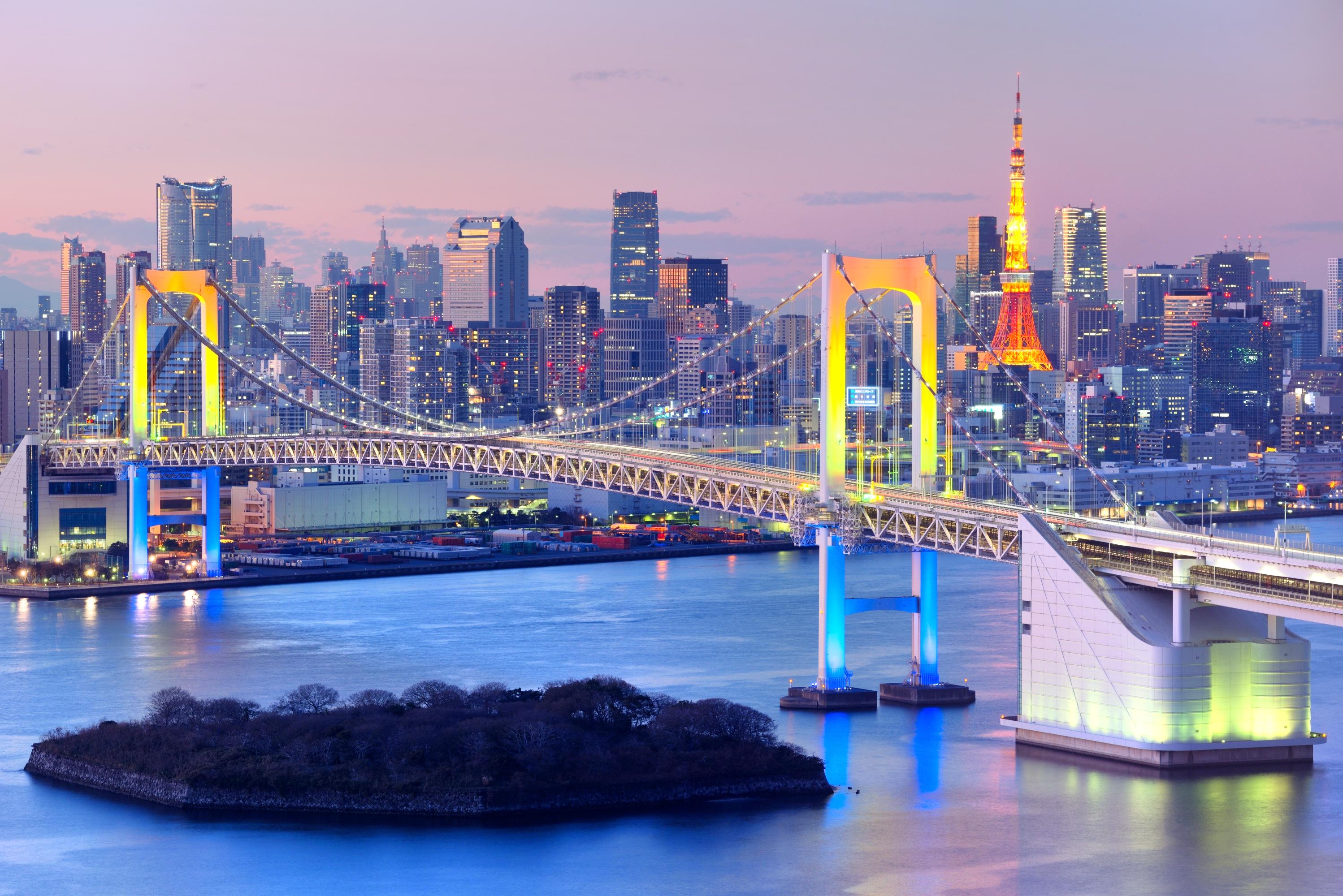 Rainbow Bridge cover image