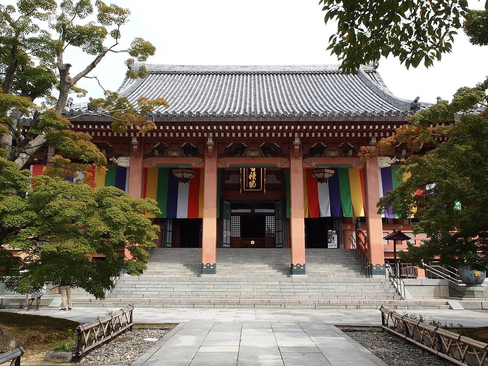 Chishakuin Temple cover image