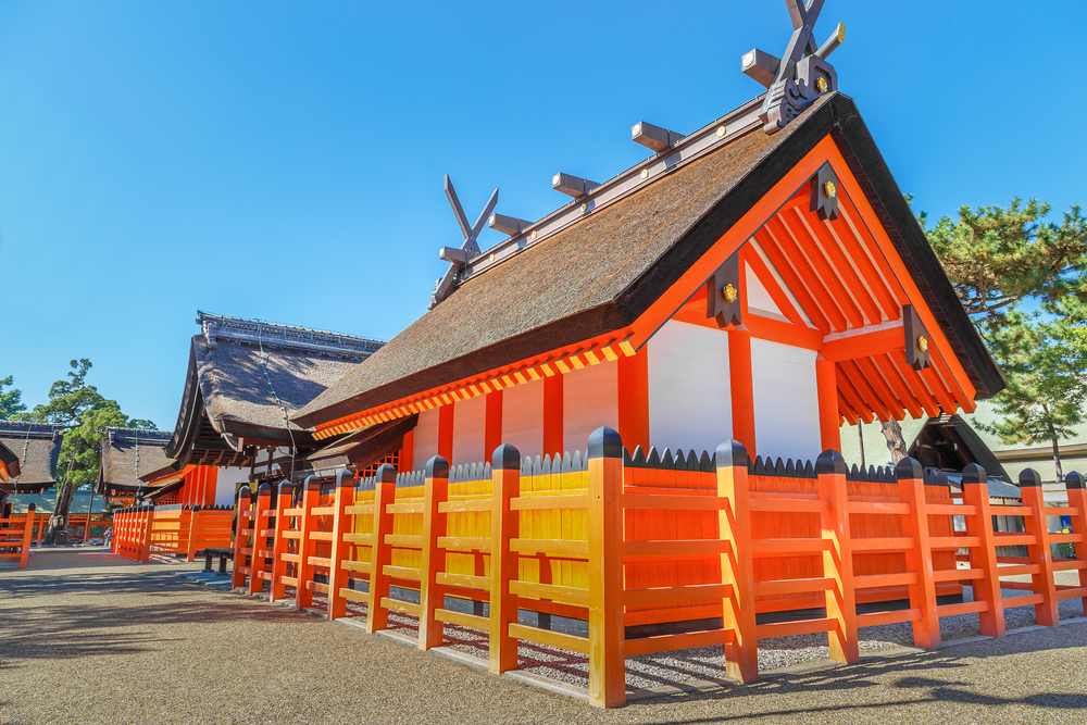 Sumiyoshi Taisha cover image