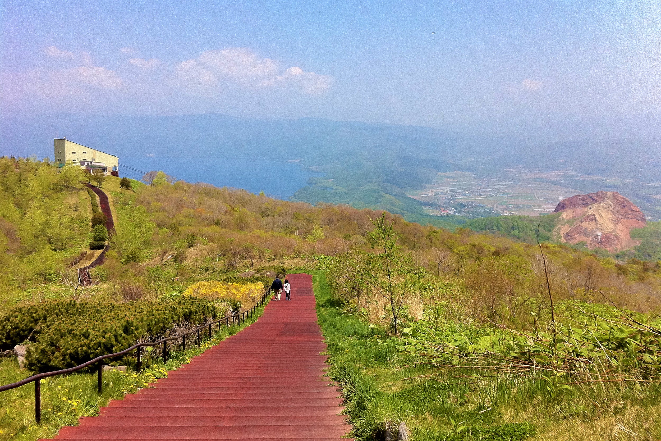 Mount Usu cover image