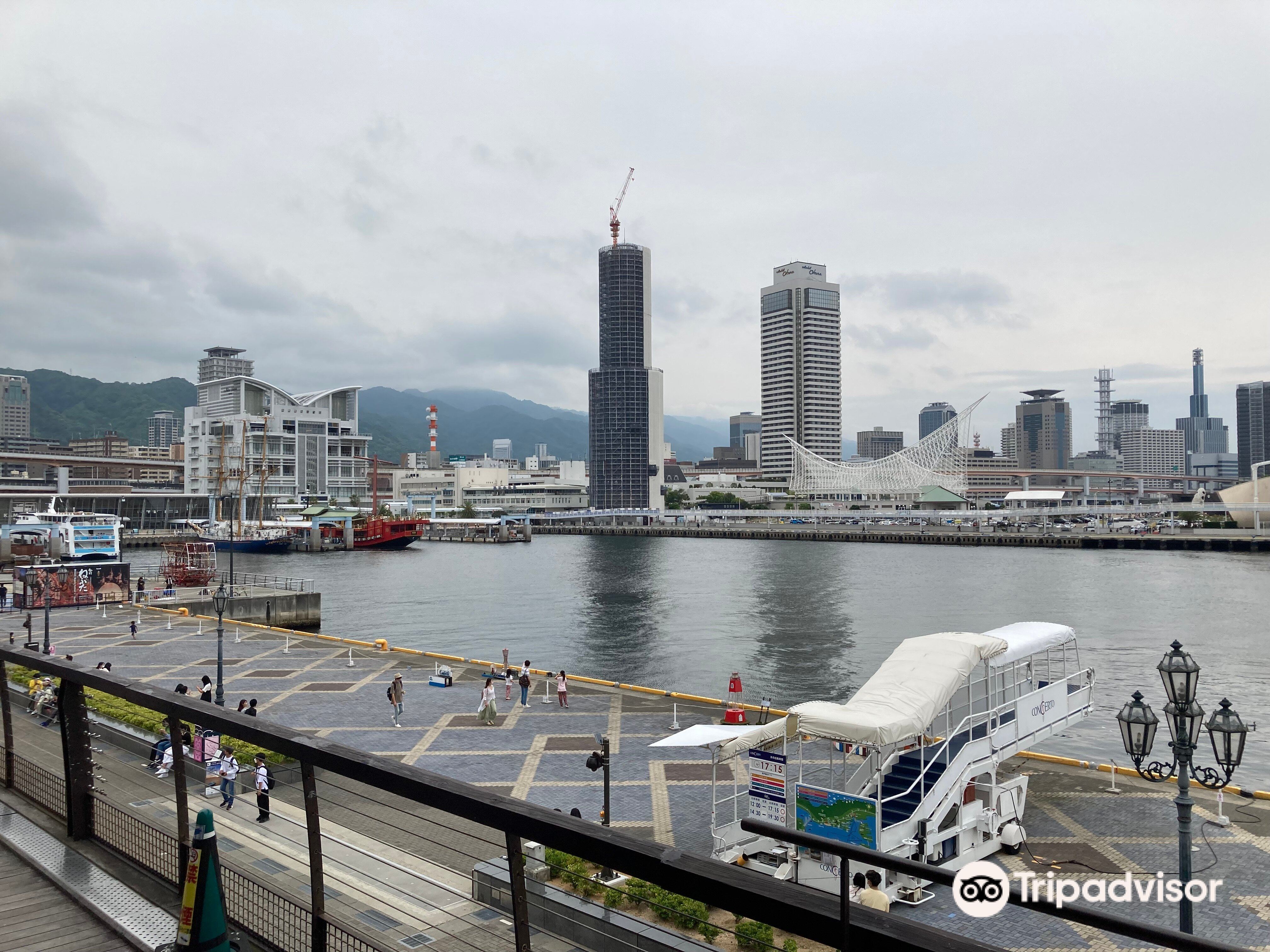 Kobe Port Tower cover image