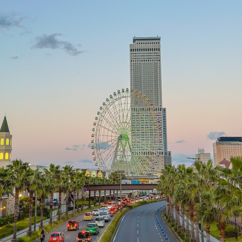 Rinku Town cover image