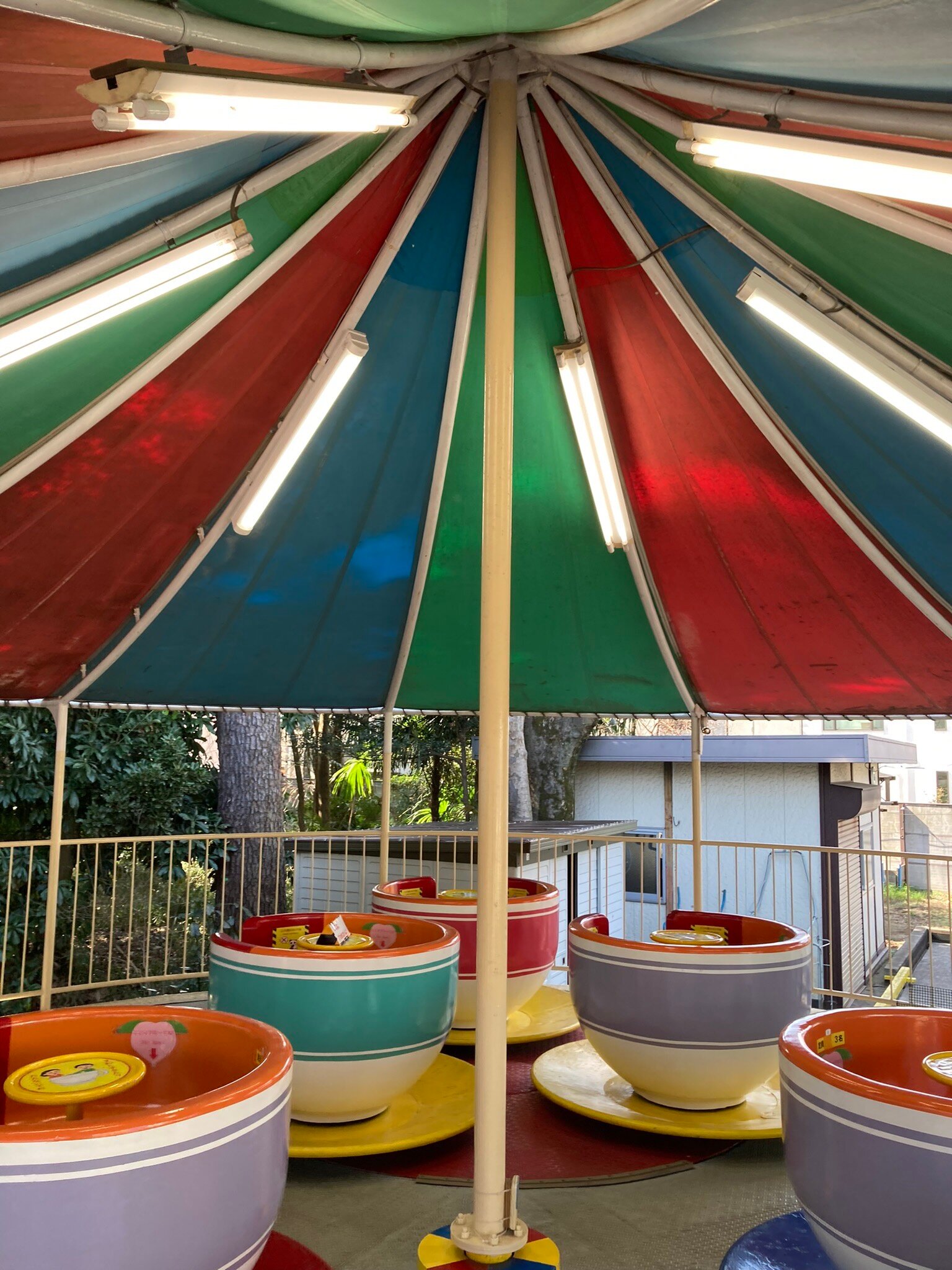 Зоопарк Инокасира