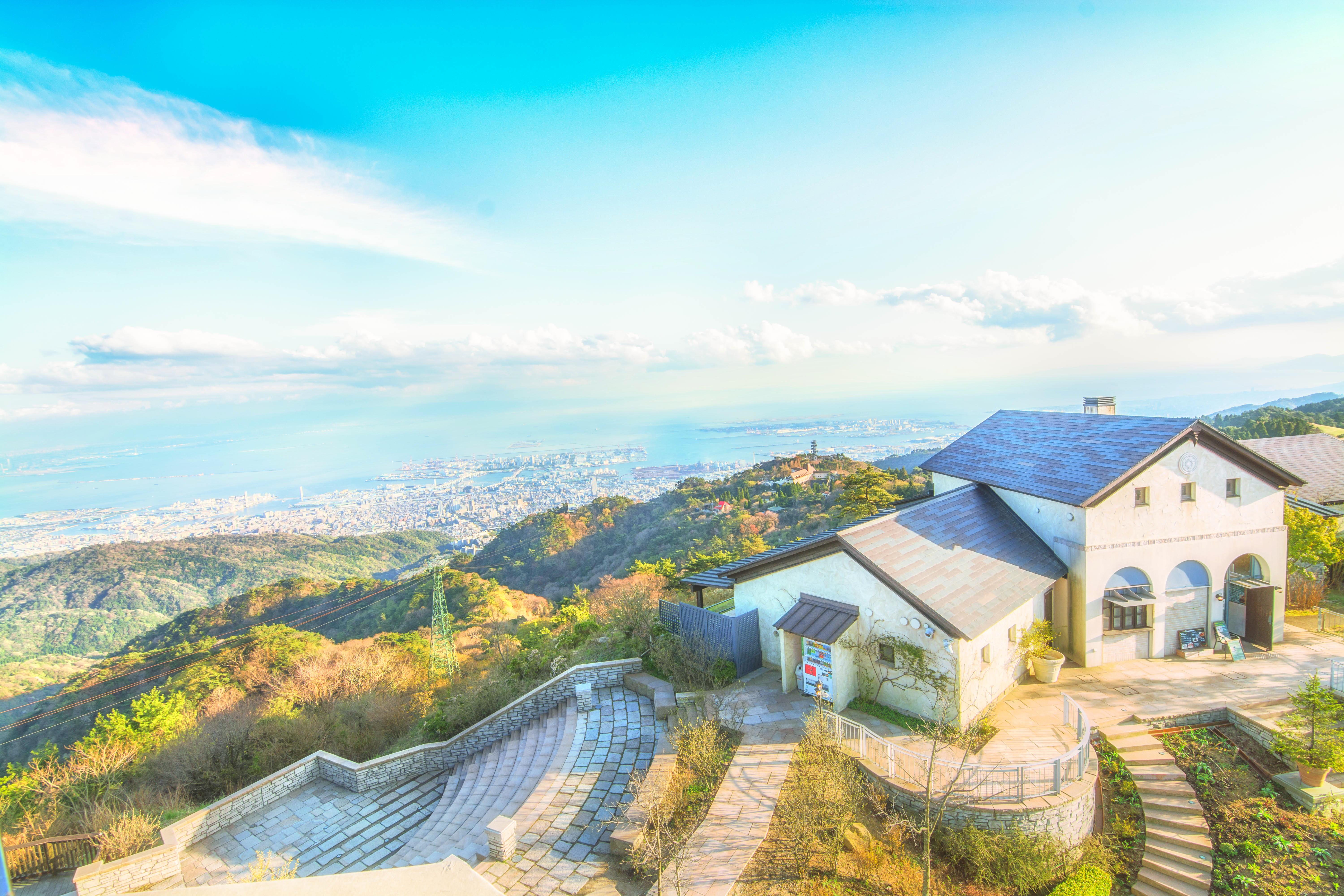 Mount Rokkō cover image