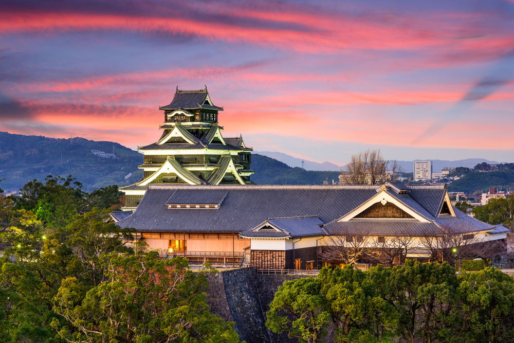 Kumamoto Castle cover image