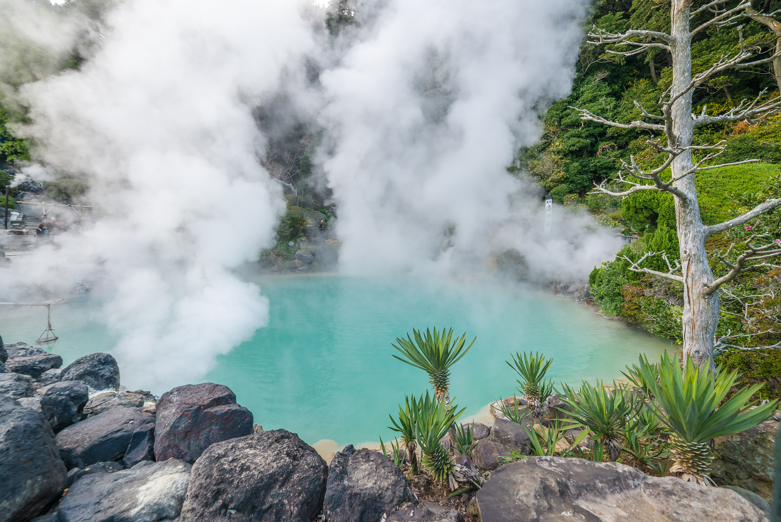 Уми Дзигоку